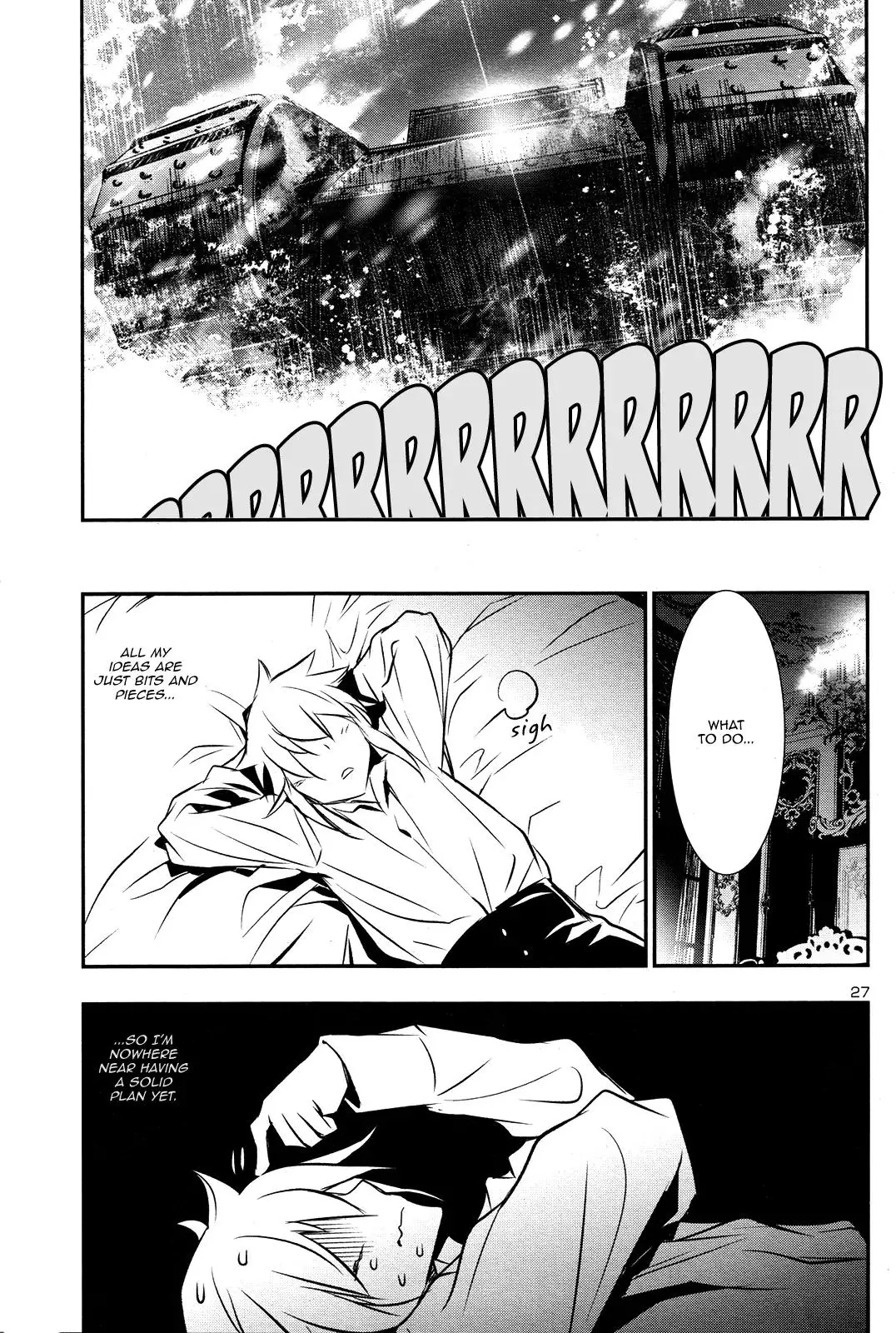 Shinju no Nectar - 9 page 25