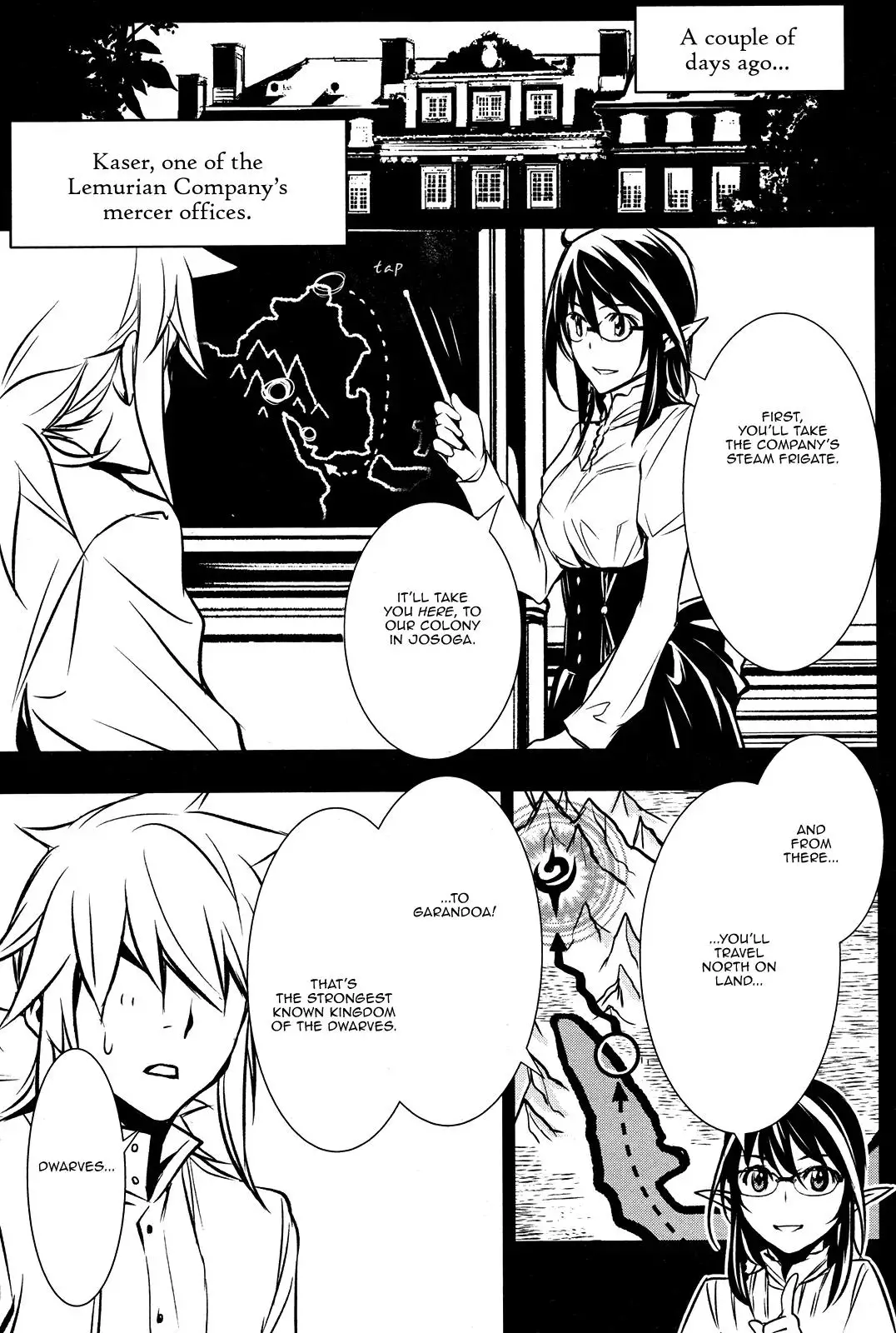 Shinju no Nectar - 9 page 3
