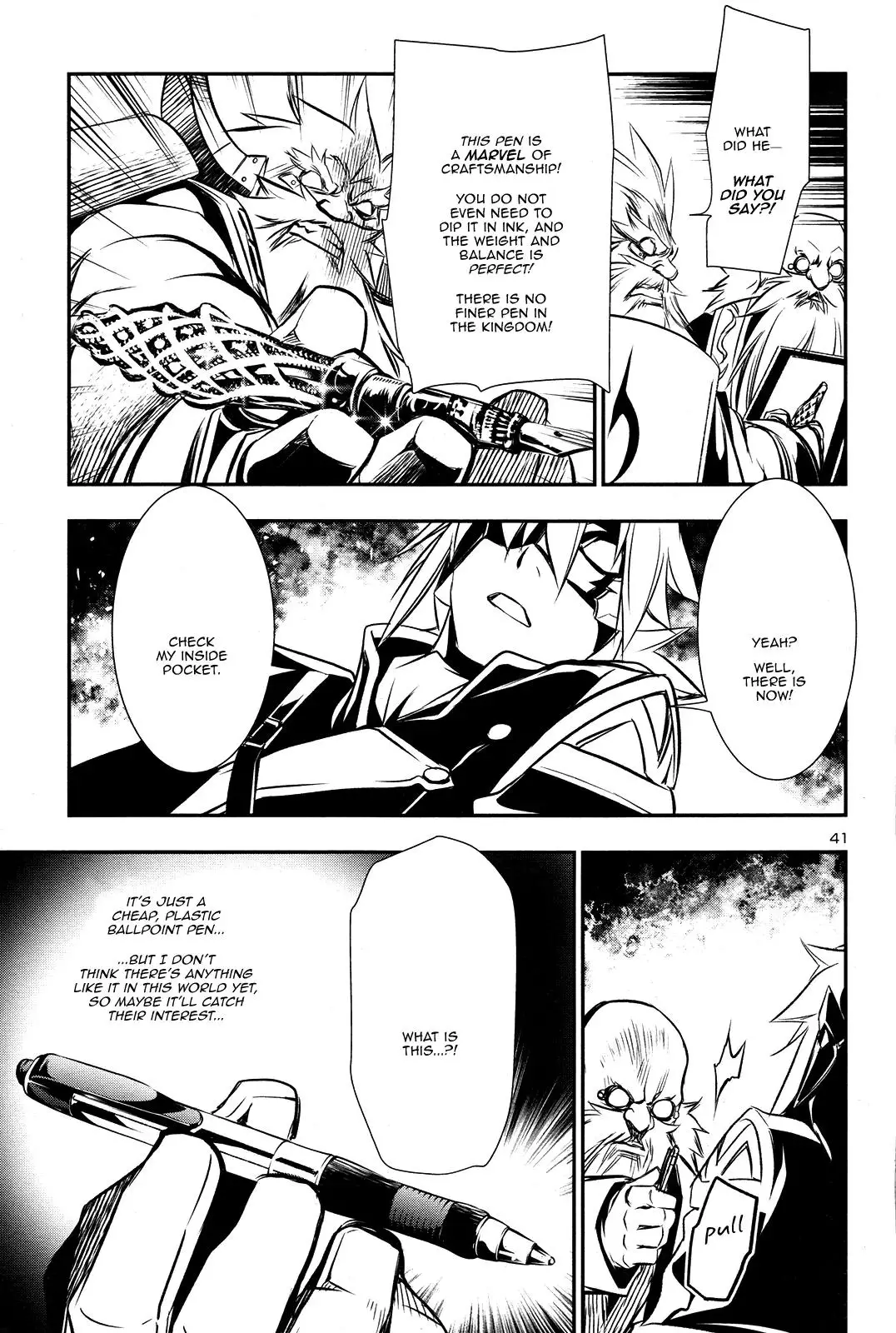 Shinju no Nectar - 9 page 39