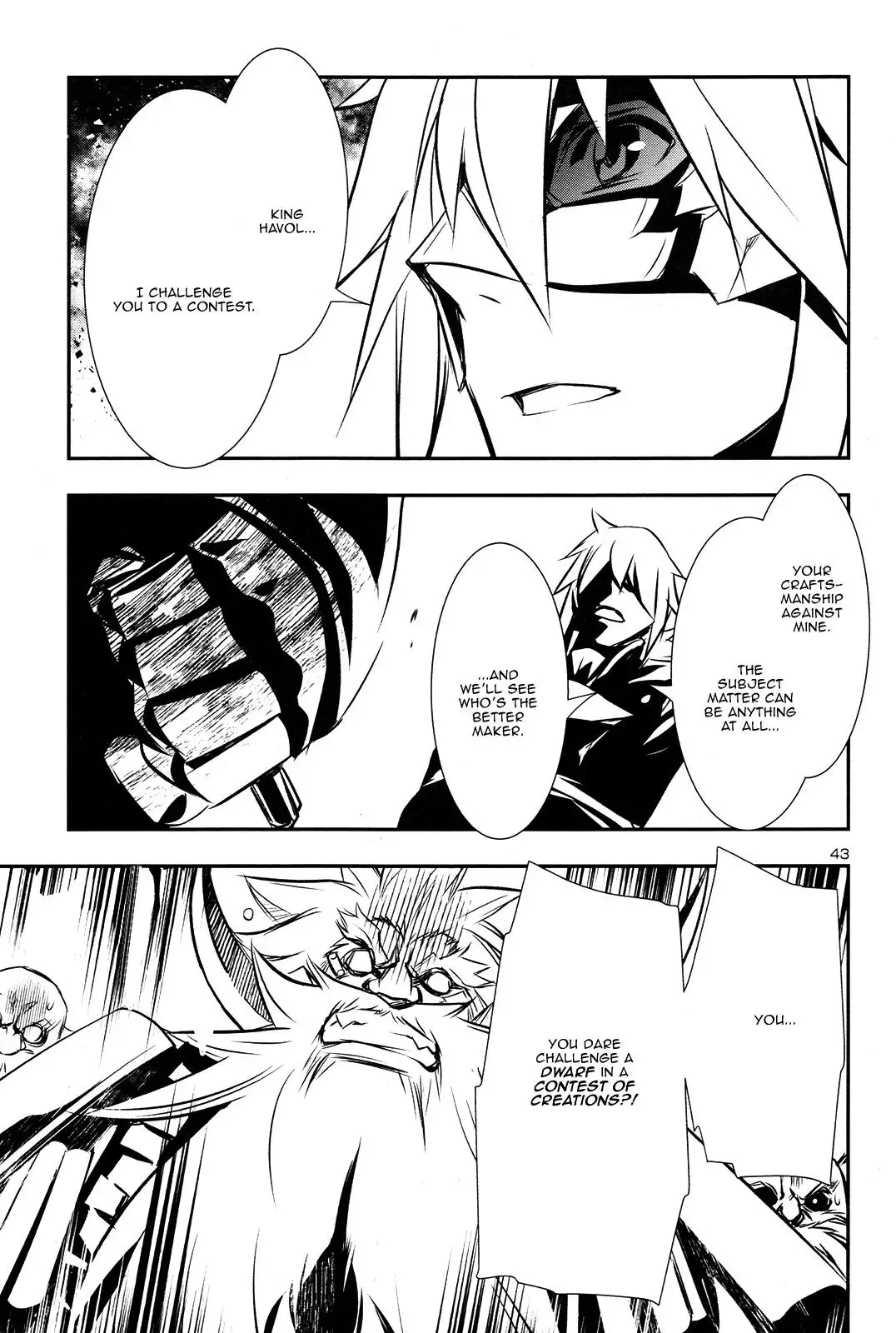Shinju no Nectar - 9 page 41