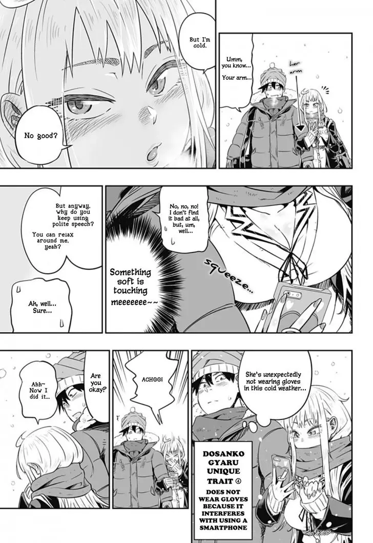 Dosanko Gyaru Is Mega Cute - 1 page 13