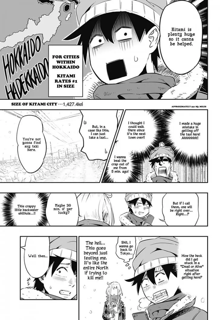 Dosanko Gyaru Is Mega Cute - 1 page 7