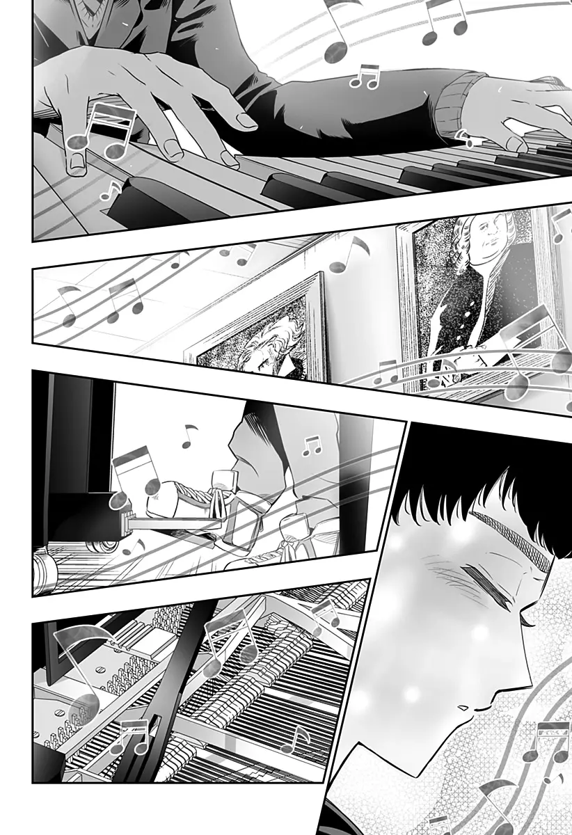 Dosanko Gyaru Is Mega Cute - 14 page 11