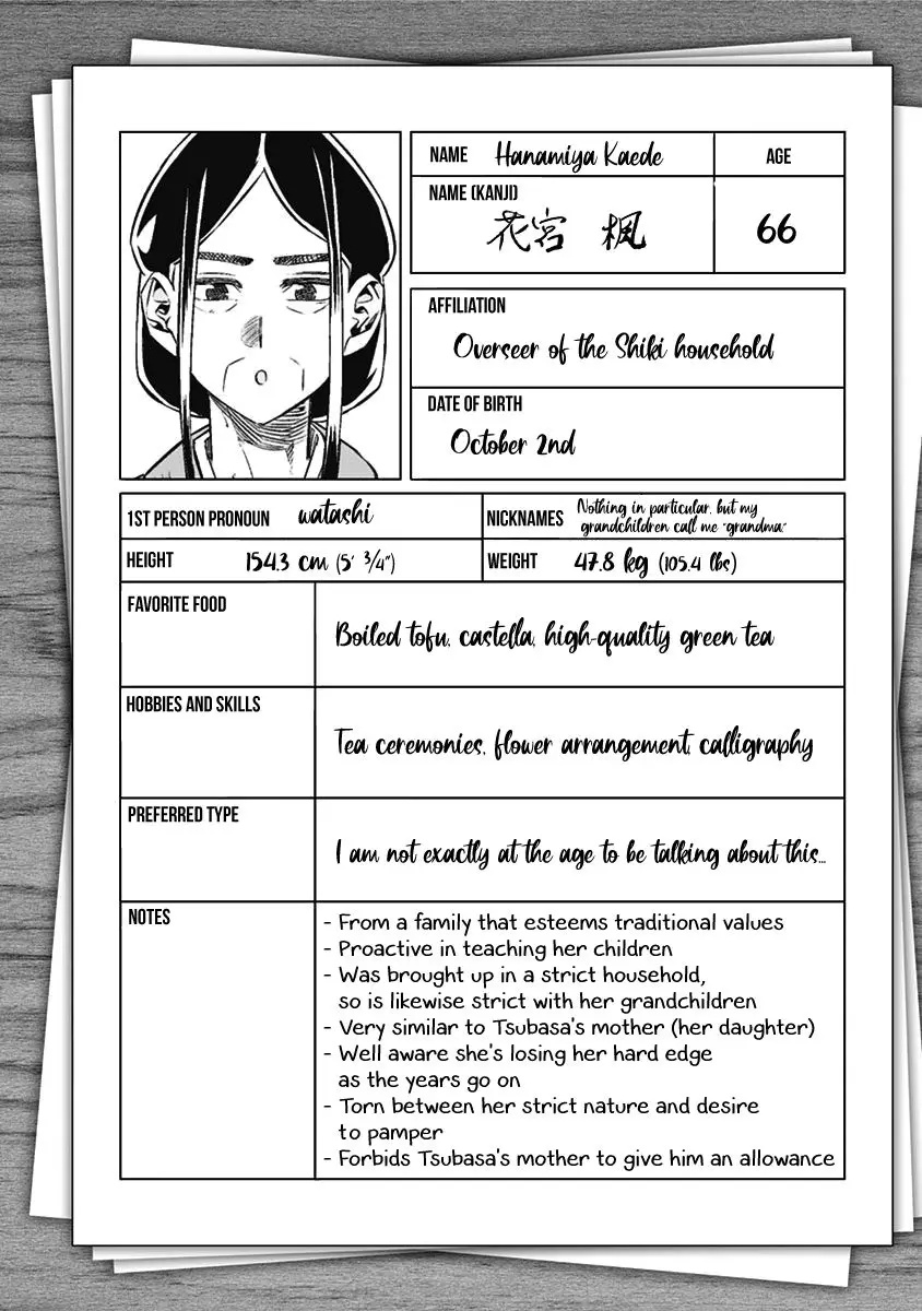 Dosanko Gyaru Is Mega Cute - 16.9 page 12