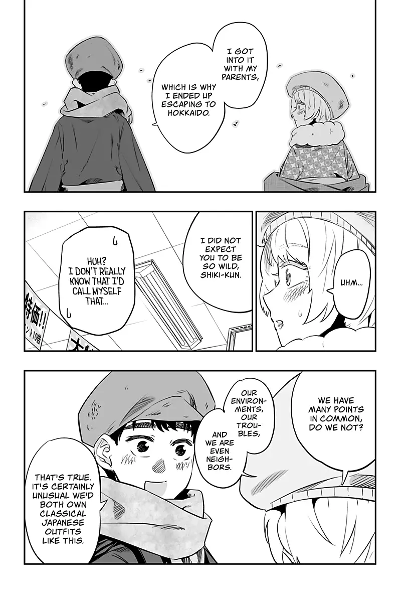 Dosanko Gyaru Is Mega Cute - 20.2 page 5