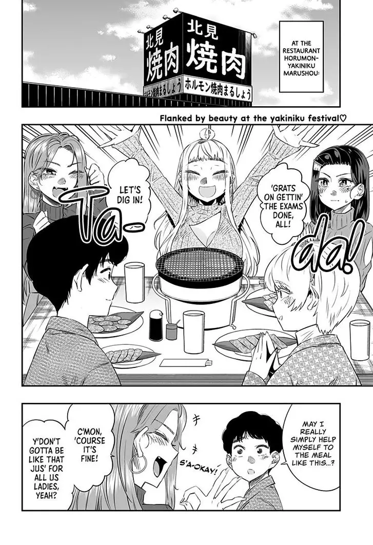 Dosanko Gyaru Is Mega Cute - 21 page 3