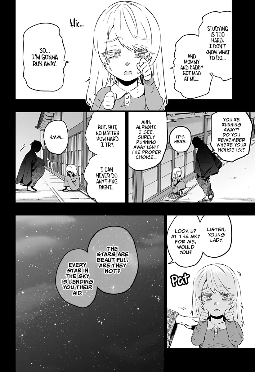 Dosanko Gyaru Is Mega Cute - 28 page 13