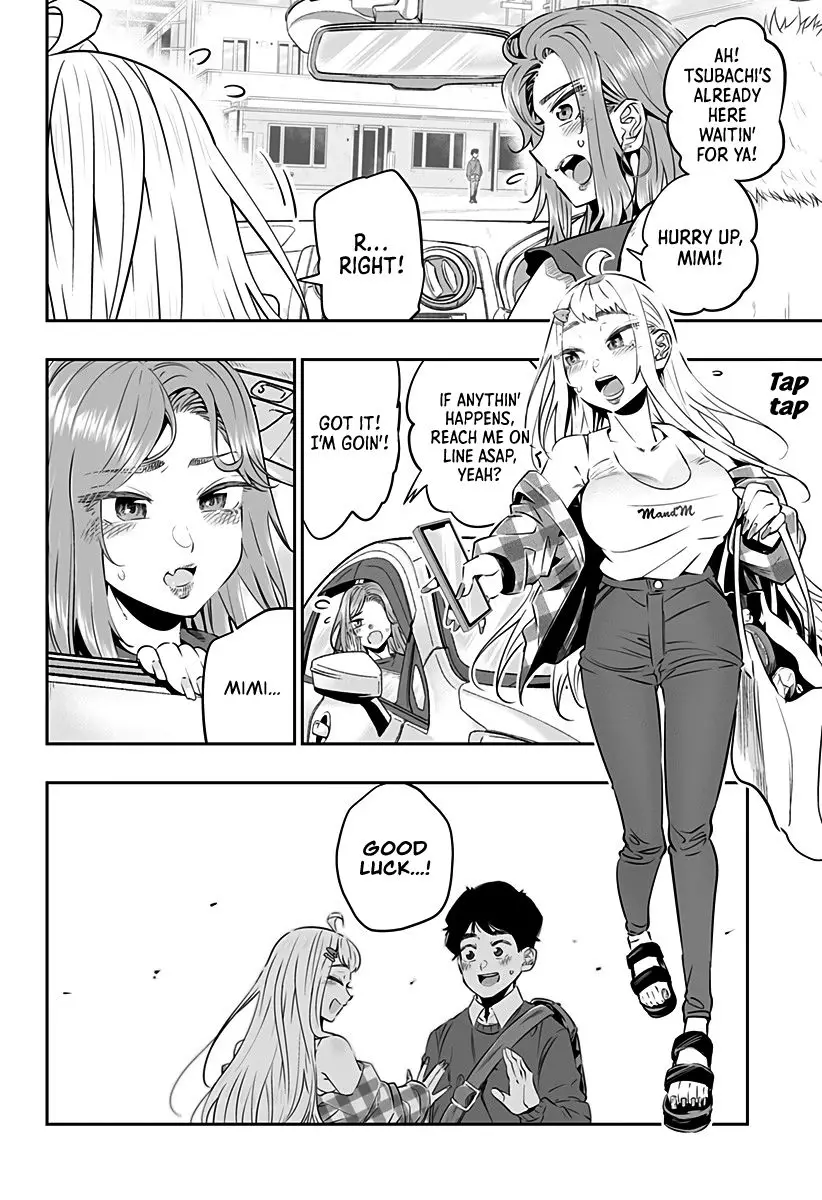Dosanko Gyaru Is Mega Cute - 29 page 5