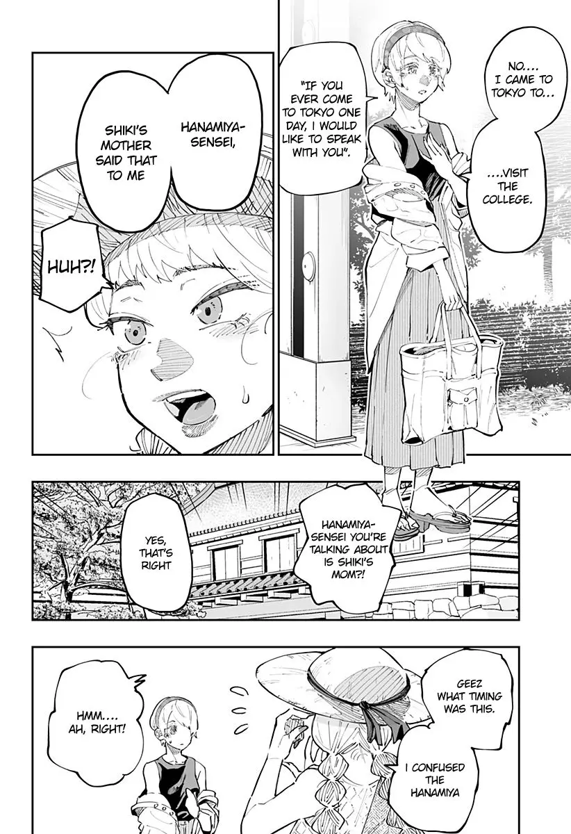 Dosanko Gyaru Is Mega Cute - 49 page 4