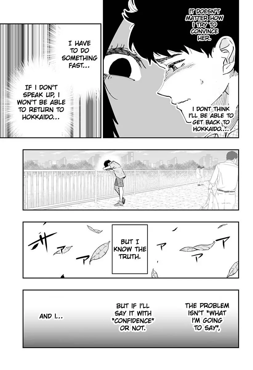 Dosanko Gyaru Is Mega Cute - 50 page 11