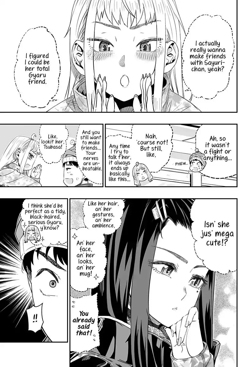 Dosanko Gyaru Is Mega Cute - 6 page 6