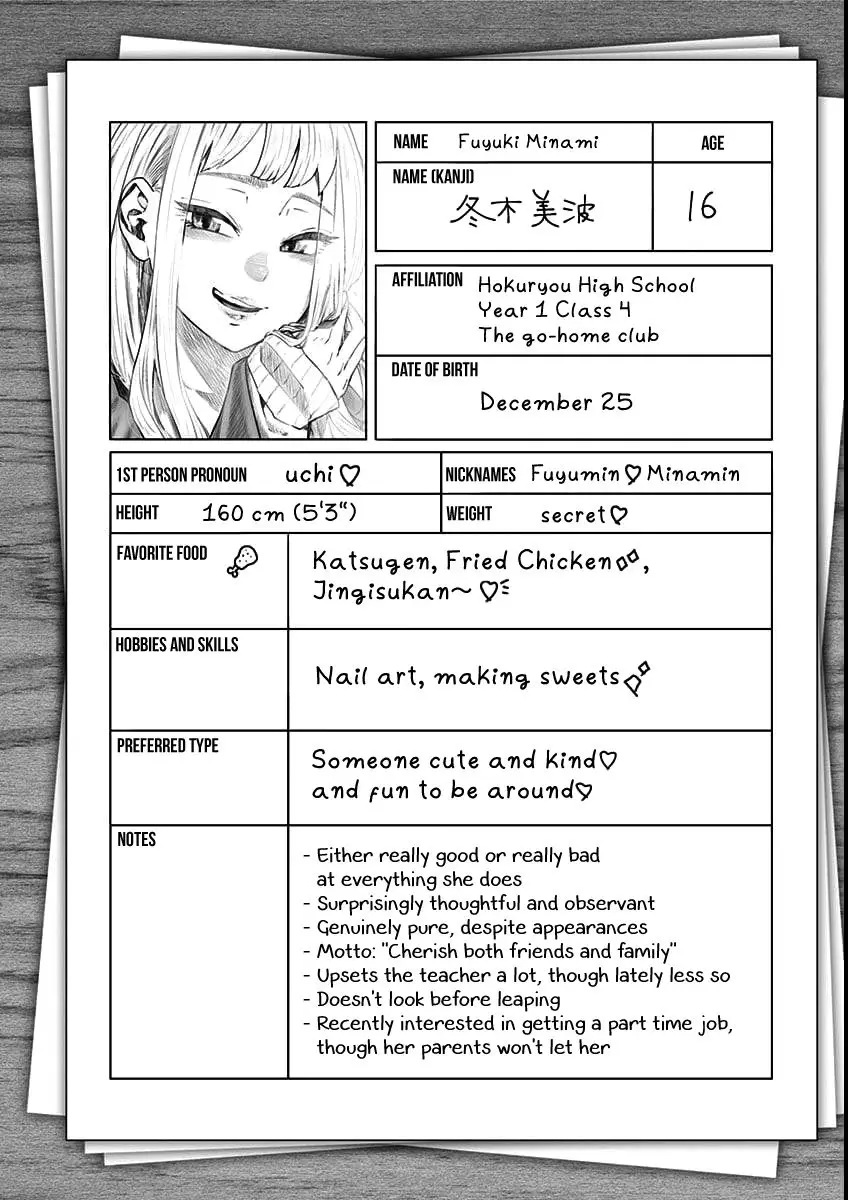Dosanko Gyaru Is Mega Cute - 7.9 page 8