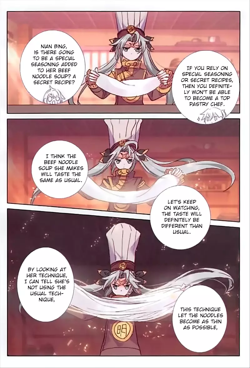 The Magic Chef of Ice and Fire 2 - 39 page 0021