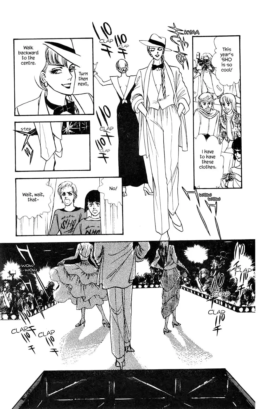 Yukan Club - 11.1 page 20