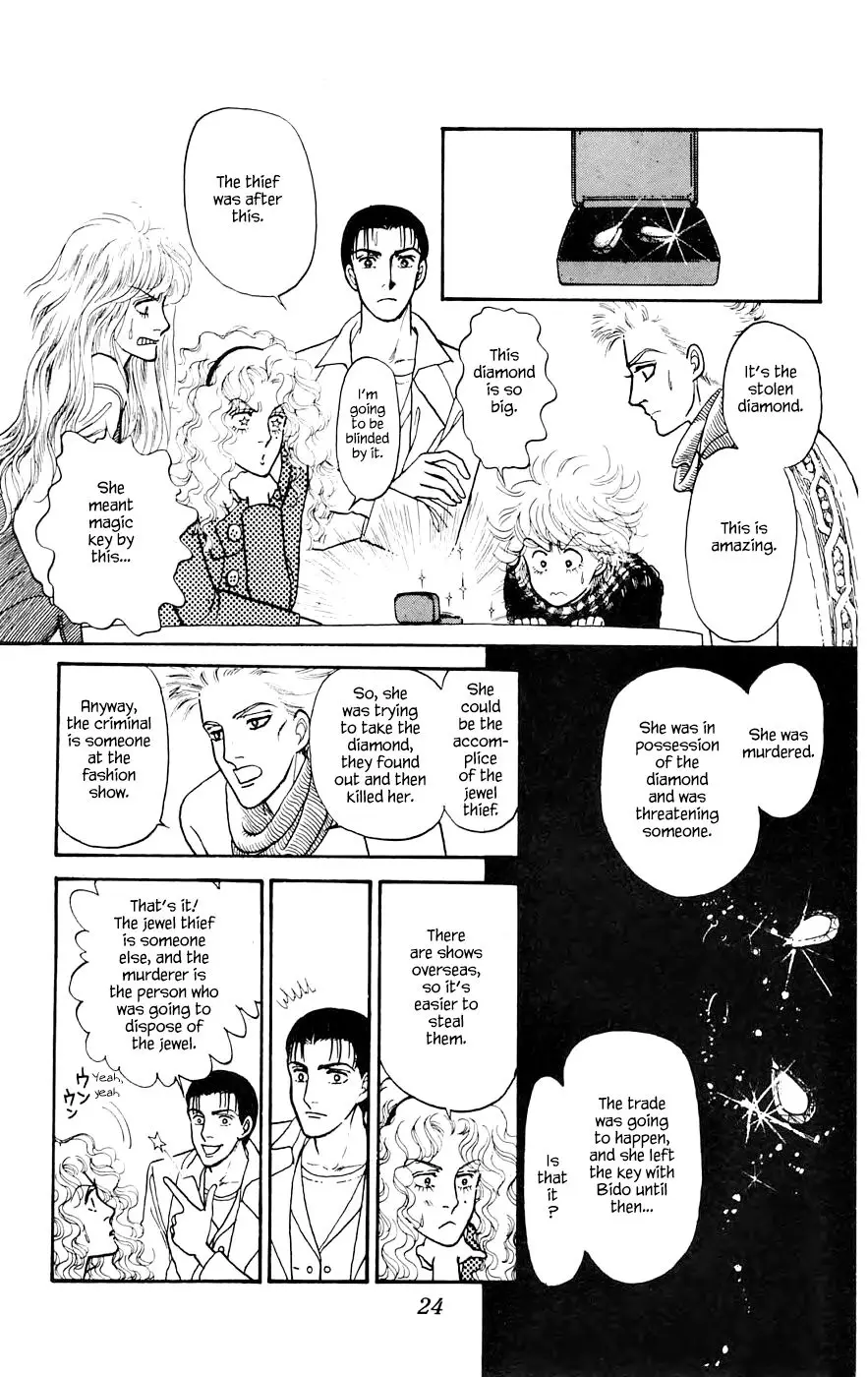 Yukan Club - 11.1 page 26