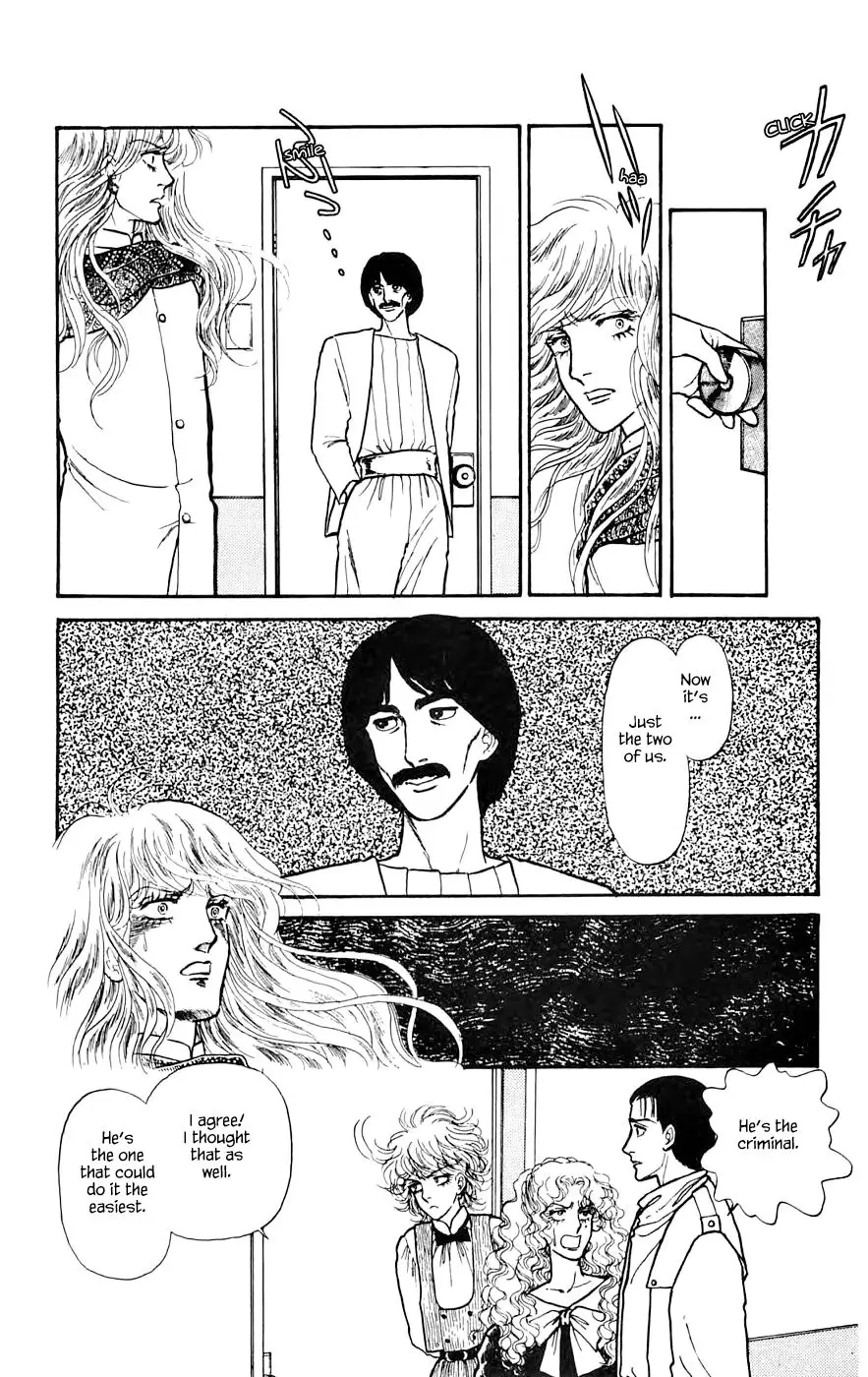 Yukan Club - 11.2 page 11