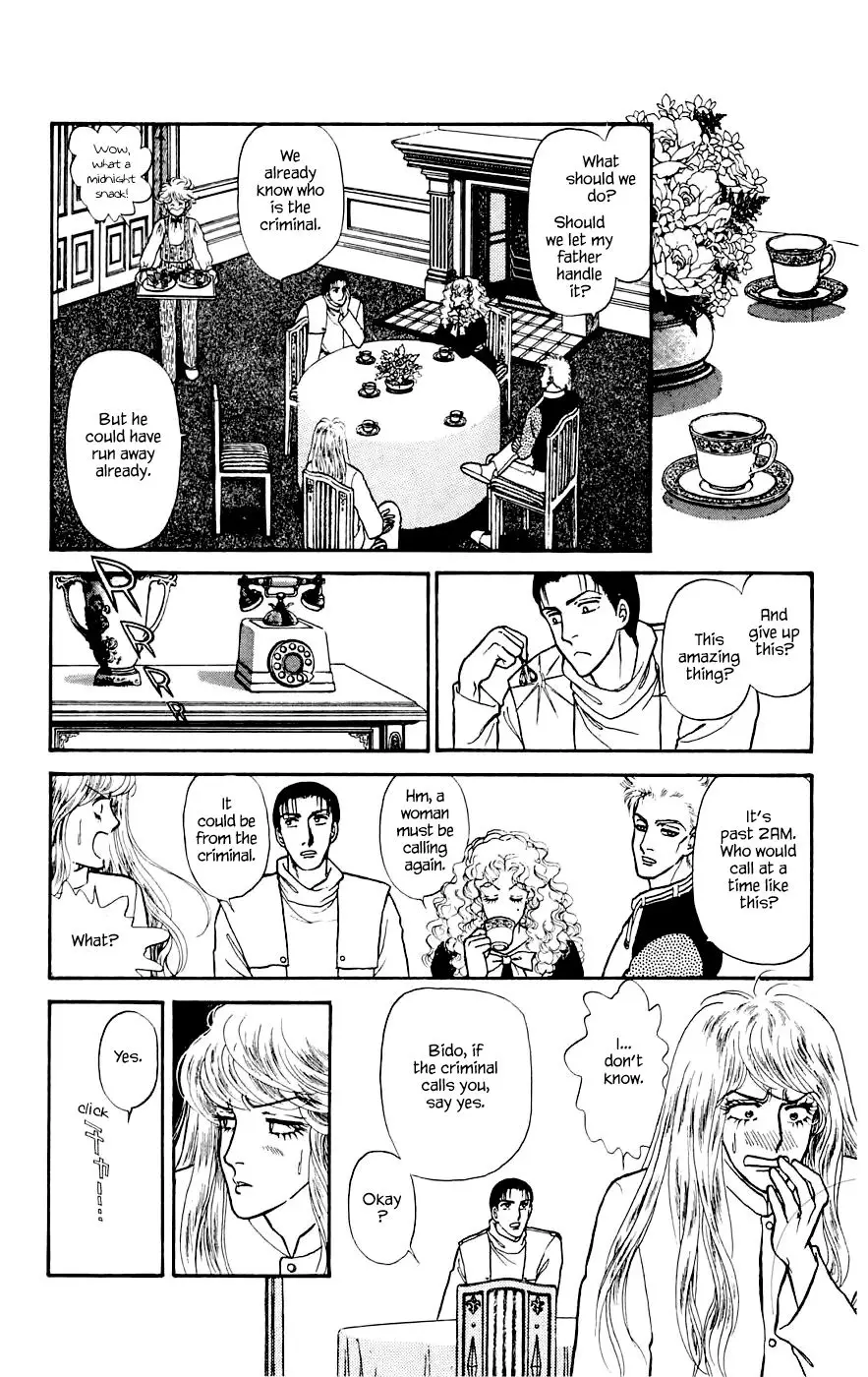 Yukan Club - 11.3 page 1