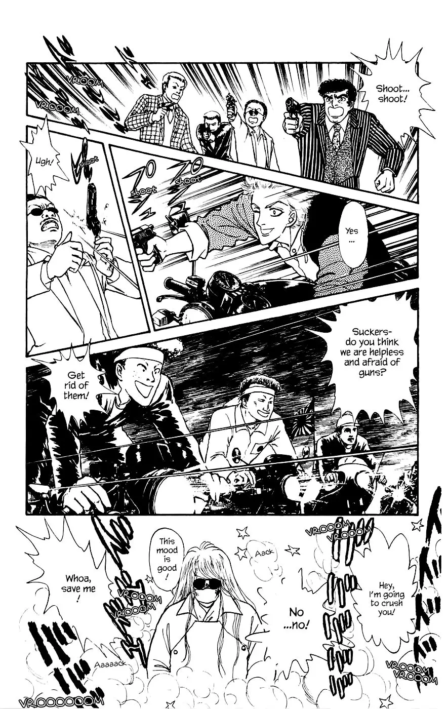 Yukan Club - 11.3 page 9