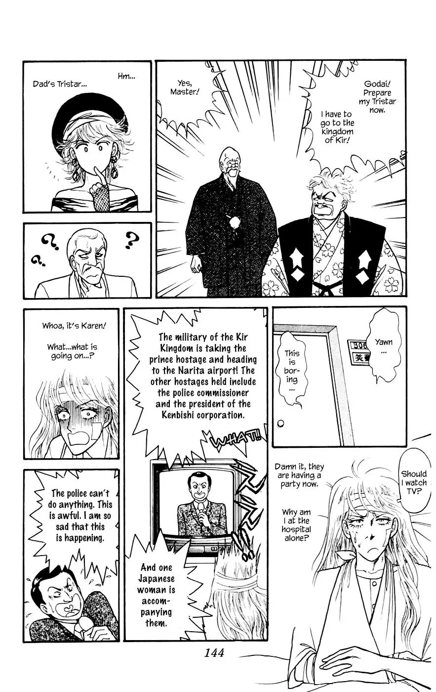 Yukan Club - 13.2 page 15