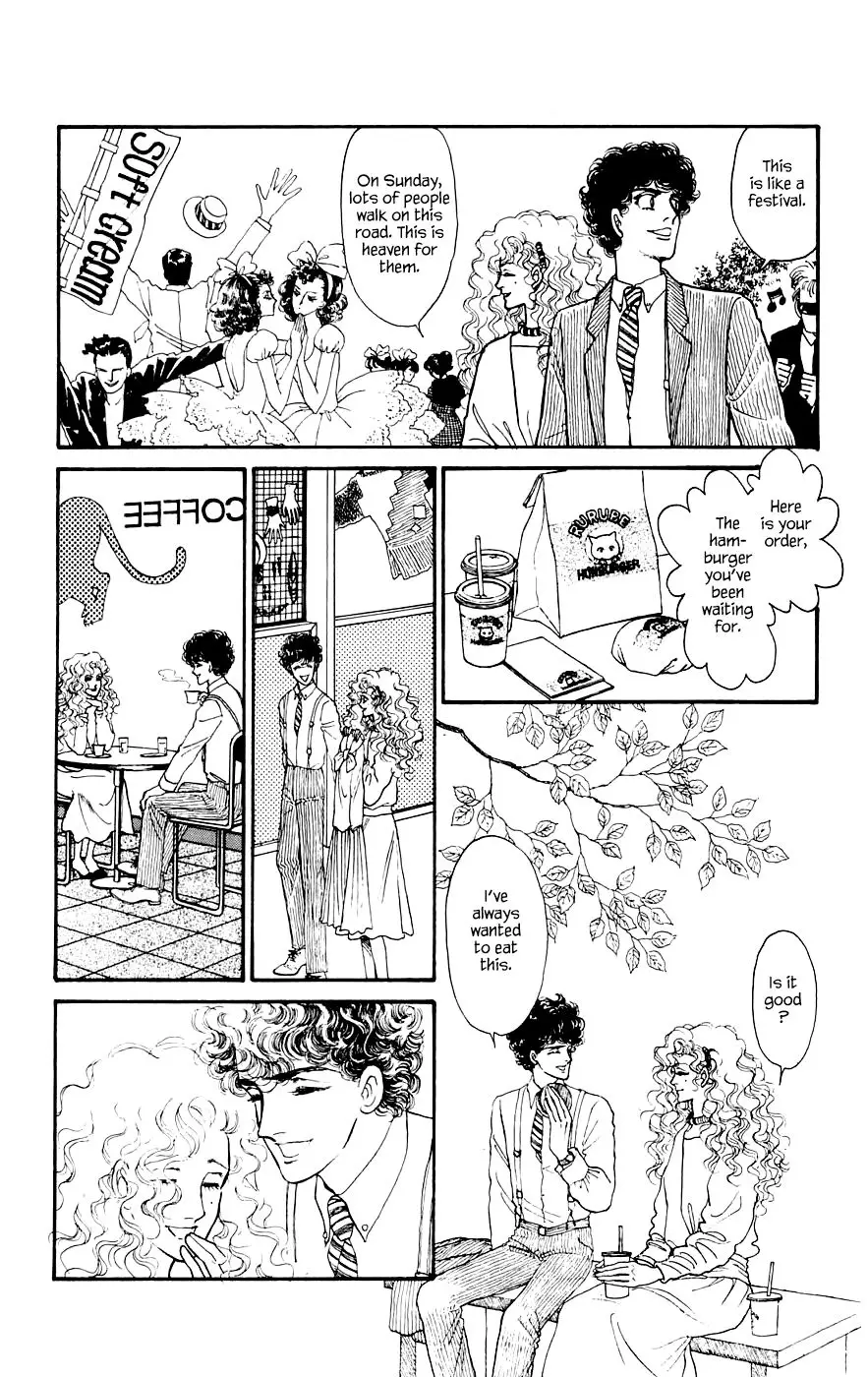 Yukan Club - 13.2 page 7