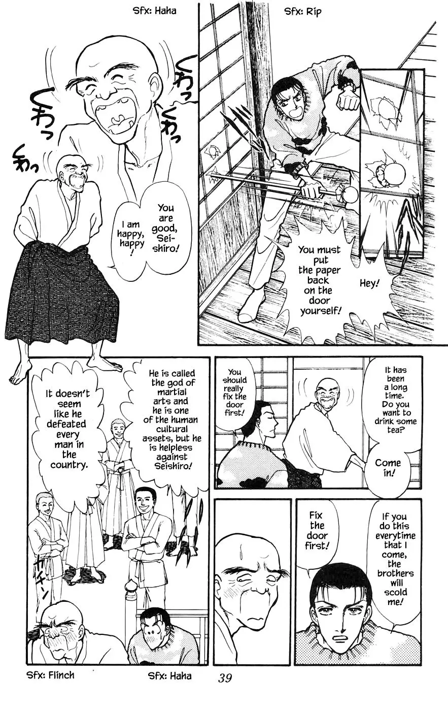 Yukan Club - 15.3 page 10