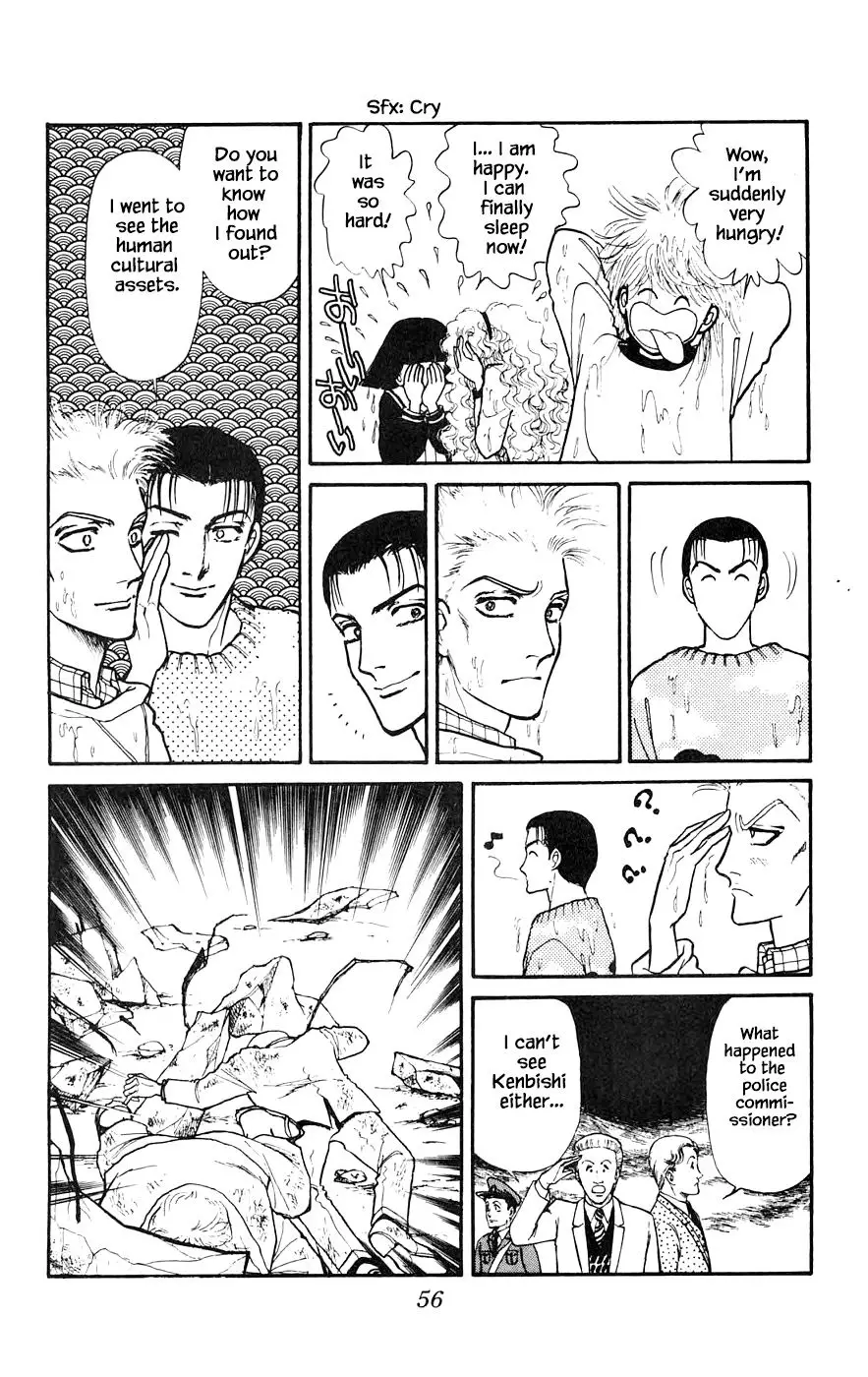 Yukan Club - 15.4 page 13