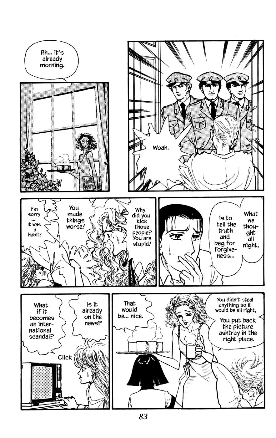 Yukan Club - 16.1 page 23