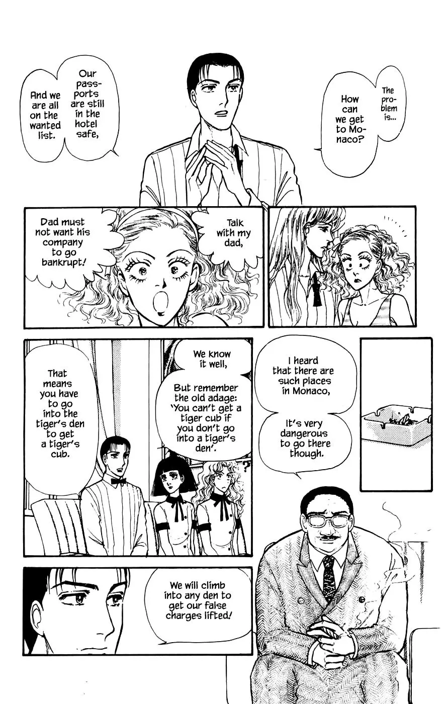 Yukan Club - 16.2 page 5