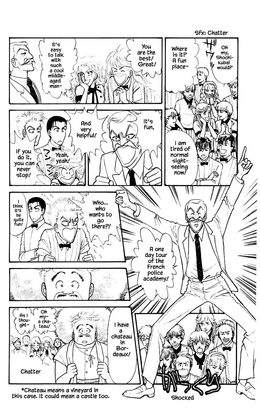 Yukan Club - 16.3 page 6