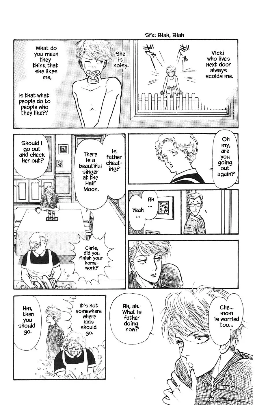 Yukan Club - 16.6 page 10