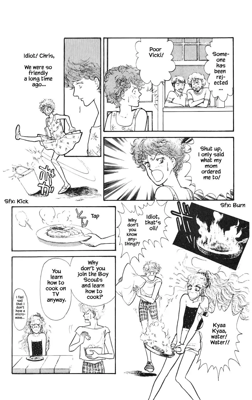 Yukan Club - 16.6 page 20