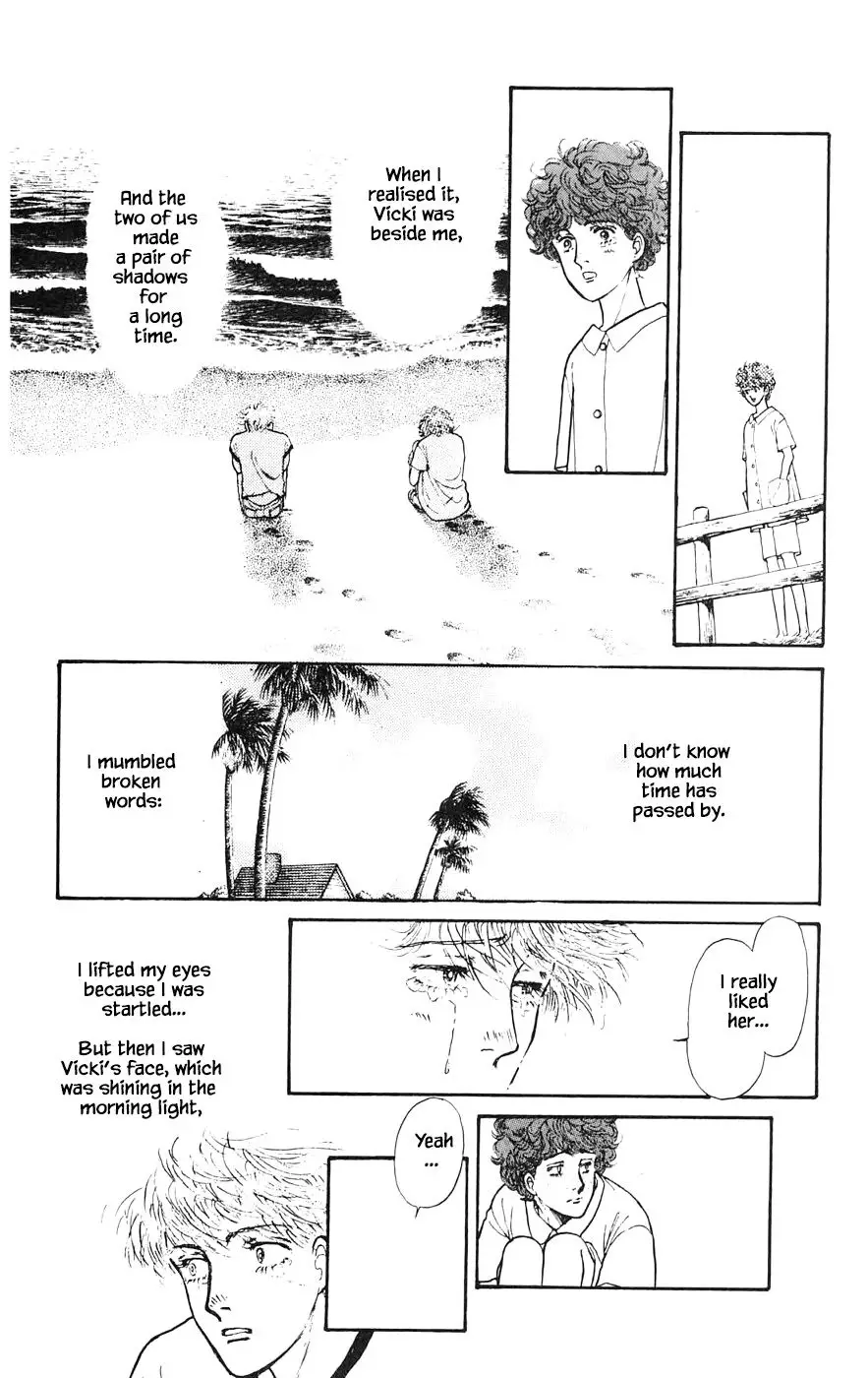 Yukan Club - 16.7 page 18