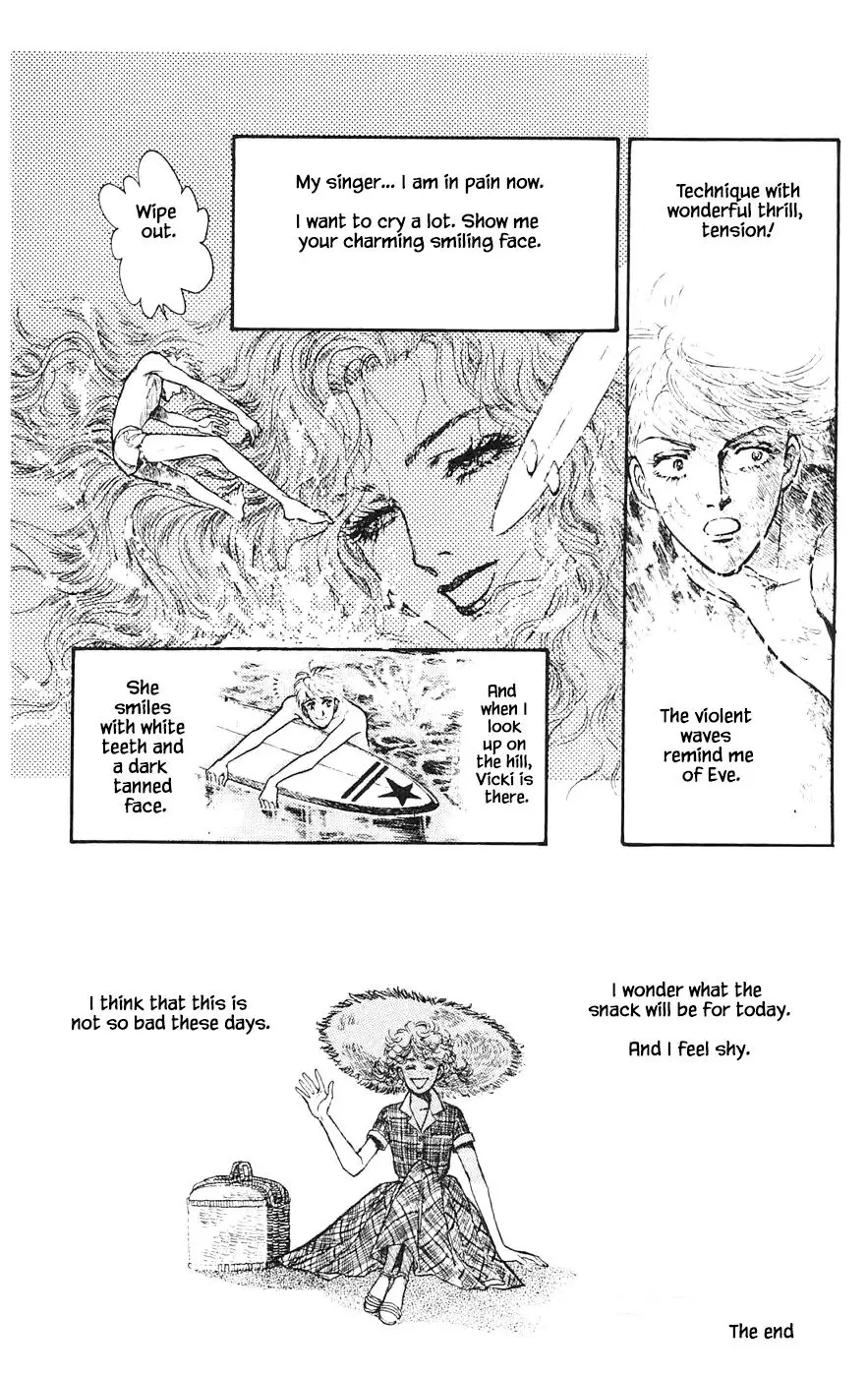 Yukan Club - 16.7 page 20