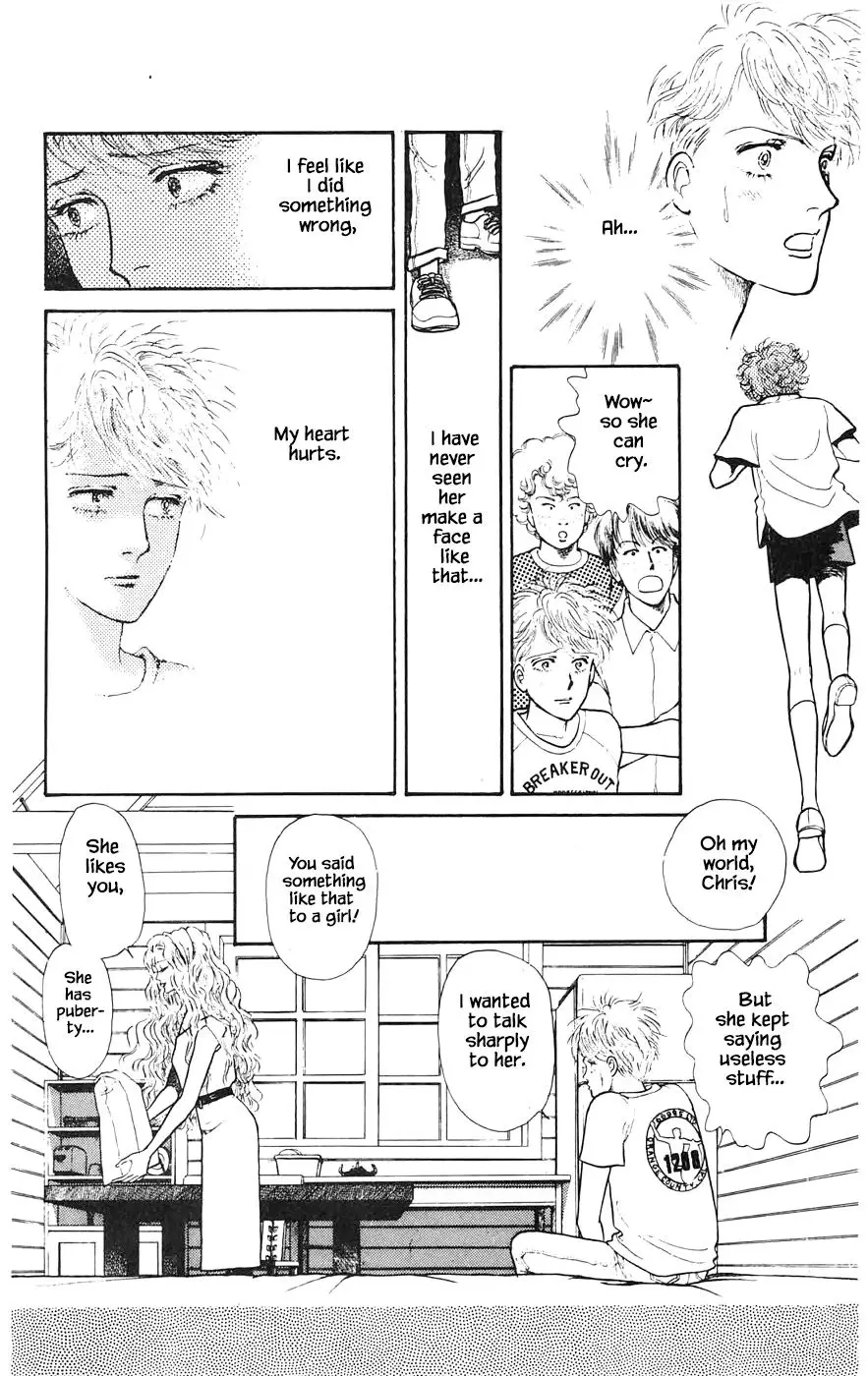 Yukan Club - 16.7 page 5