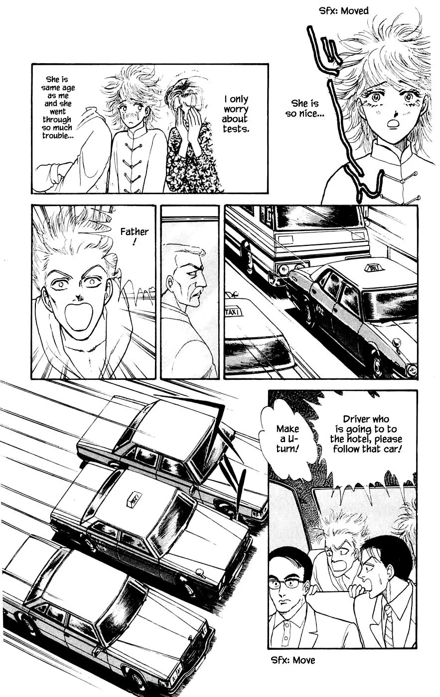 Yukan Club - 17.2 page 21