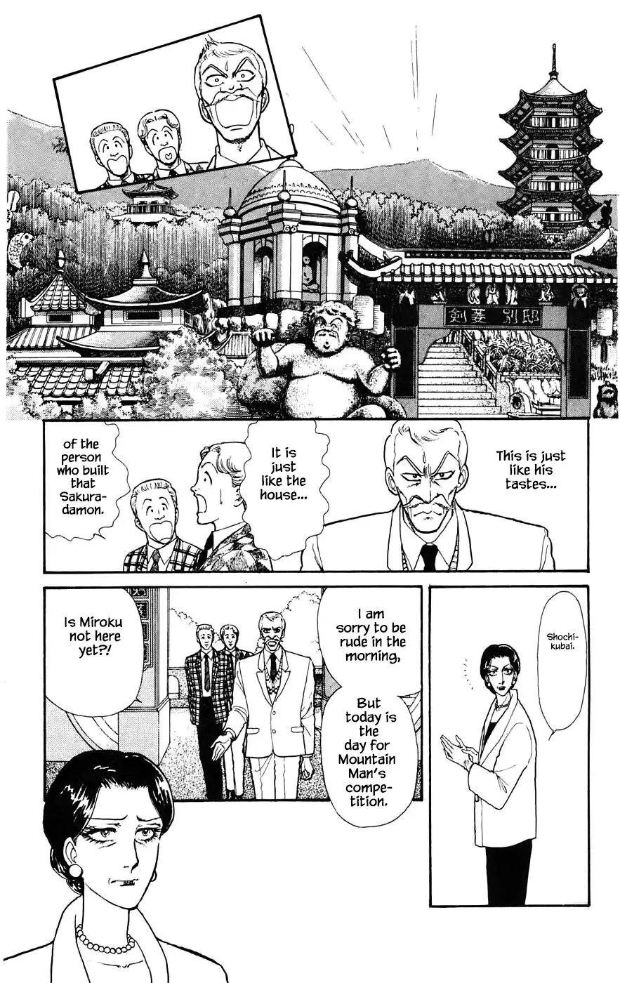 Yukan Club - 17.3 page 19