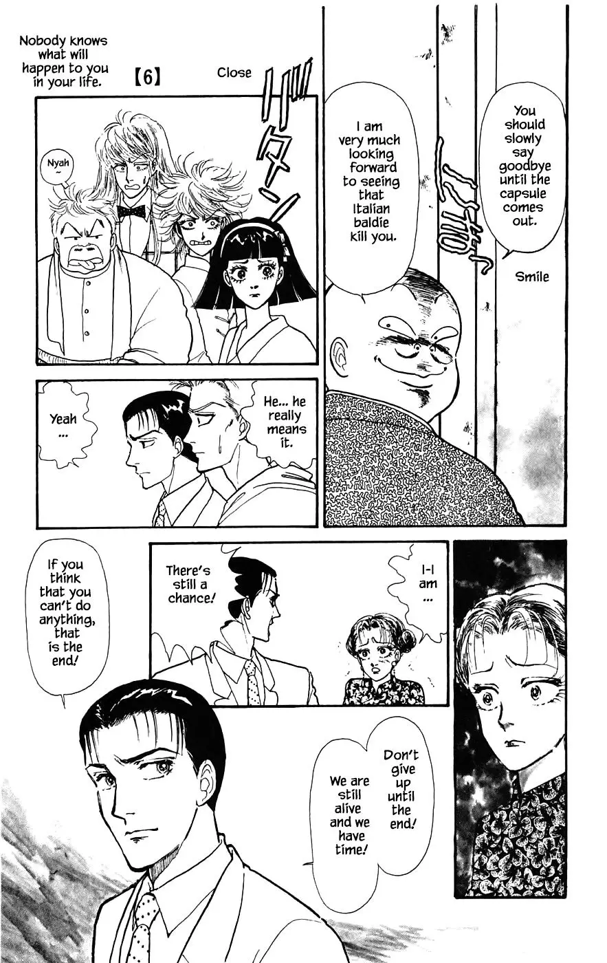 Yukan Club - 17.3 page 9