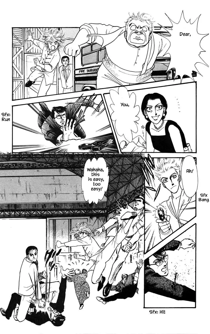 Yukan Club - 17.4 page 19