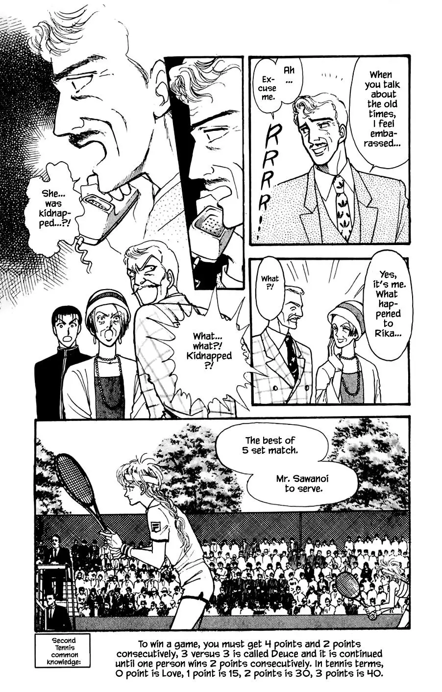 Yukan Club - 18.1 page 18