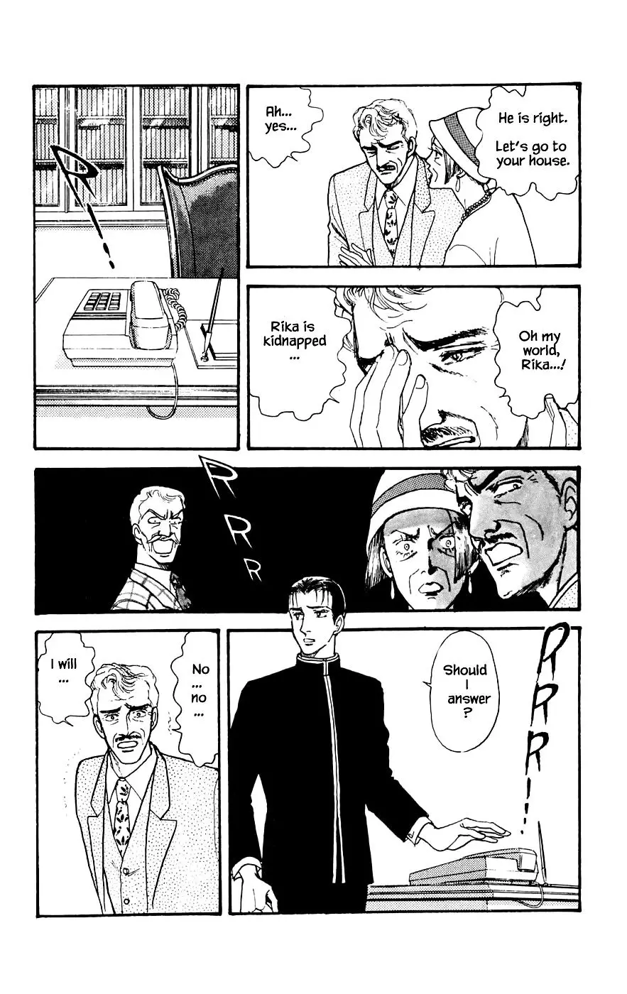 Yukan Club - 18.1 page 20
