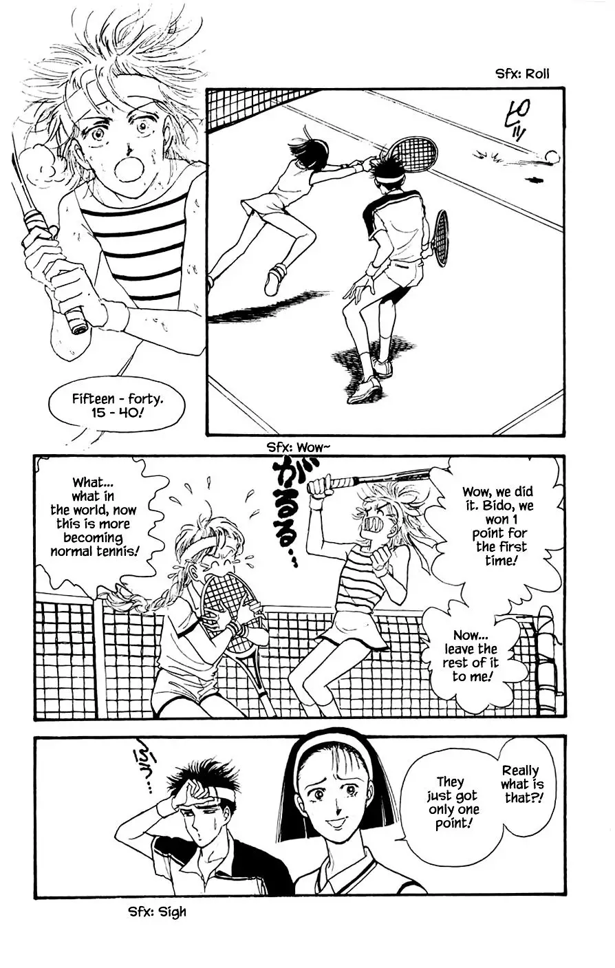 Yukan Club - 18.2 page 18