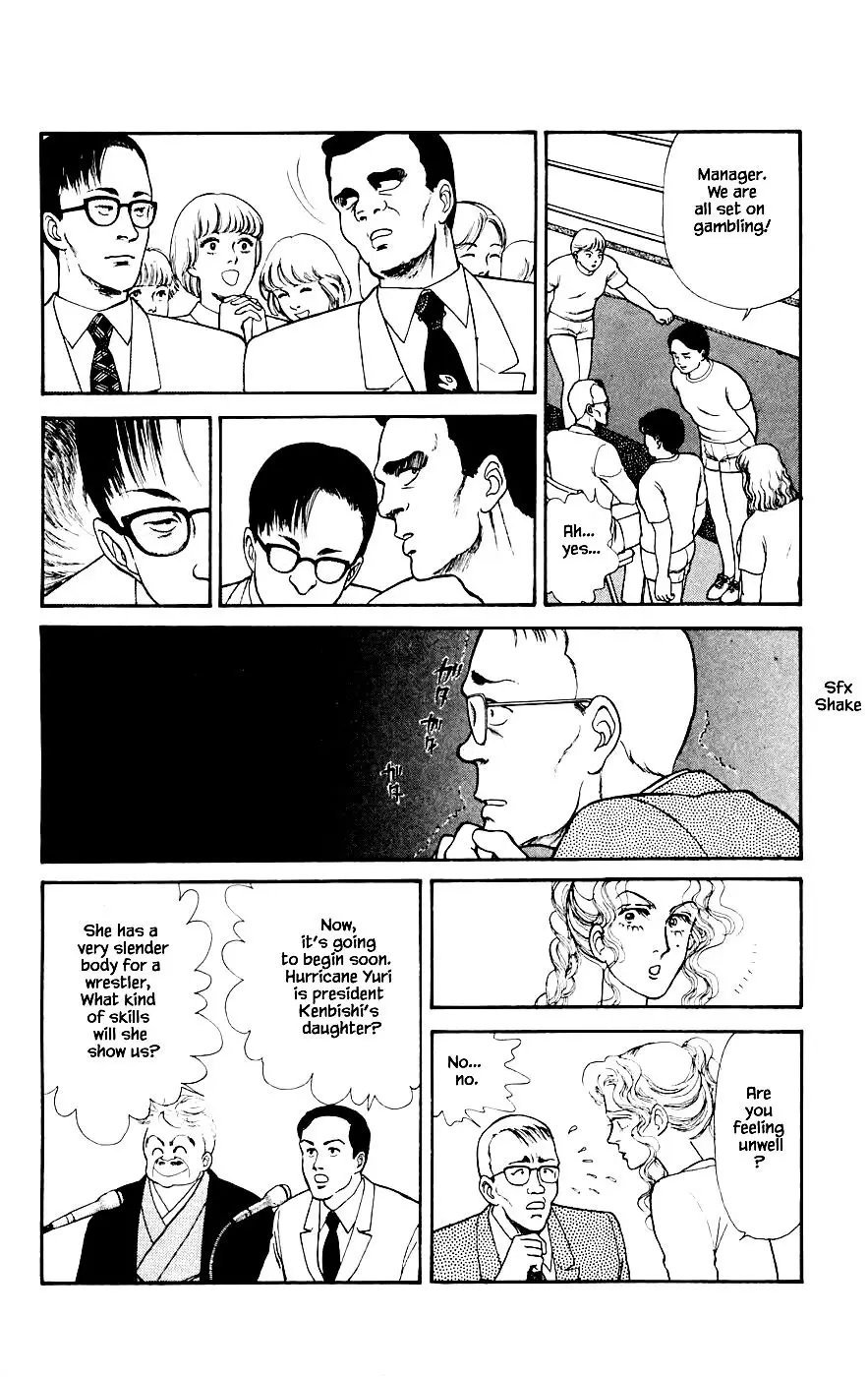 Yukan Club - 20.2 page 5