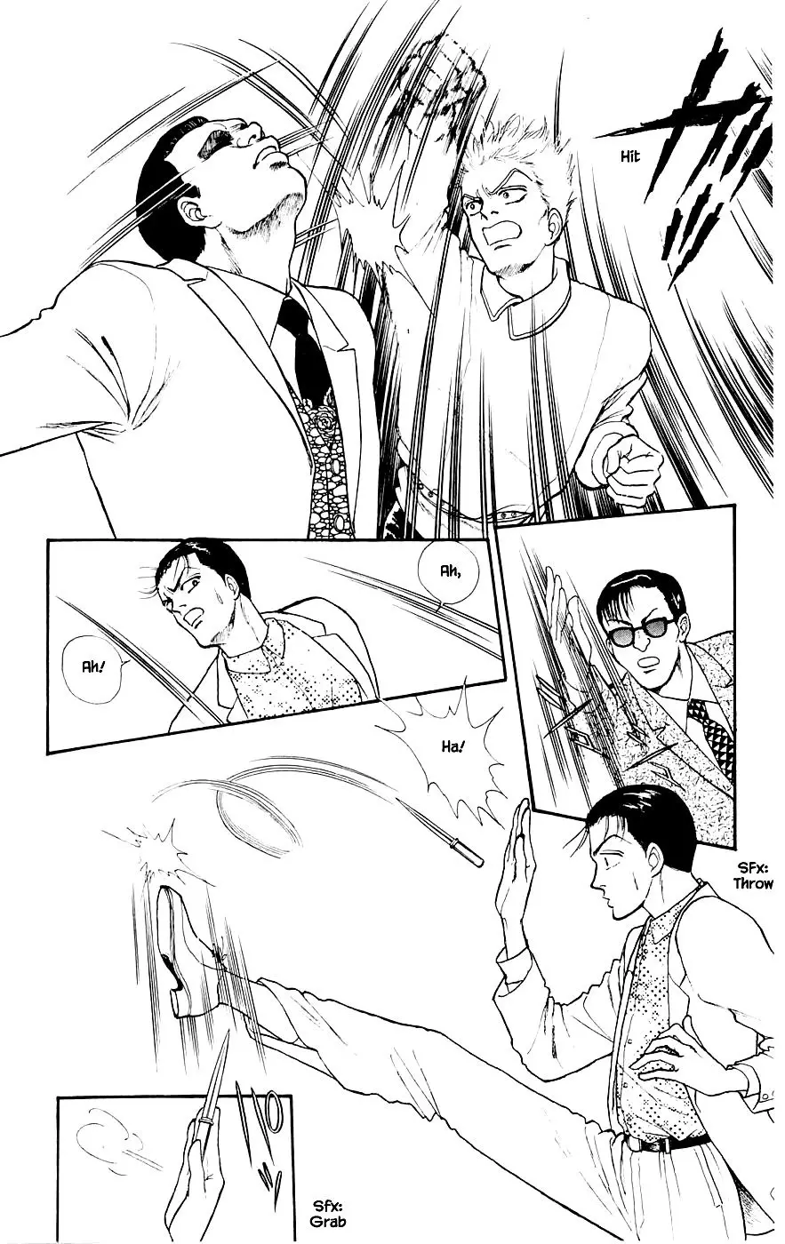 Yukan Club - 20.4 page 9