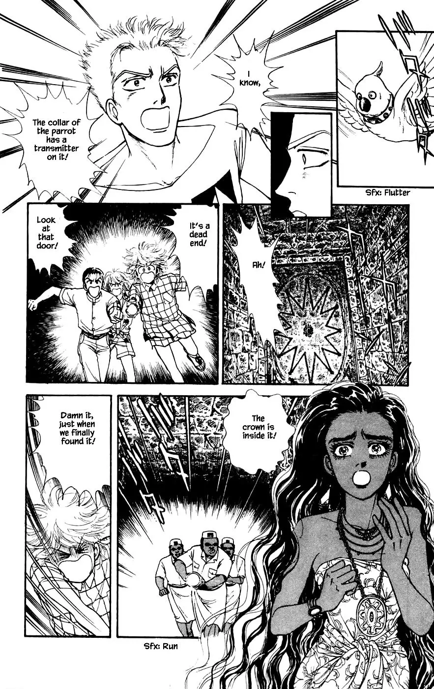 Yukan Club - 21.4 page 3