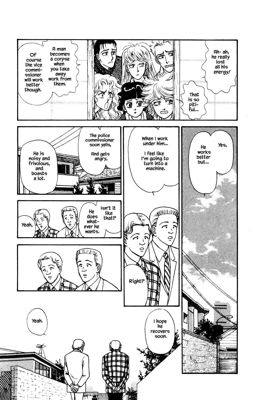 Yukan Club - 22.2 page 1