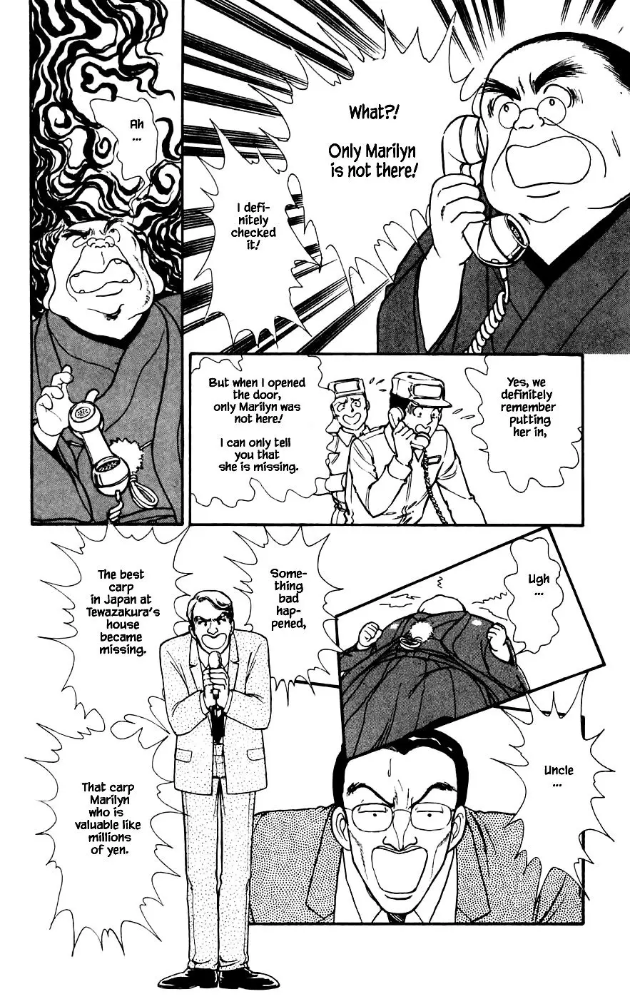 Yukan Club - 22.2 page 19