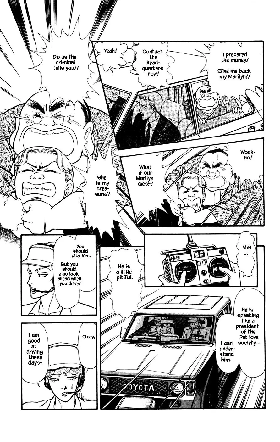Yukan Club - 22.3 page 15