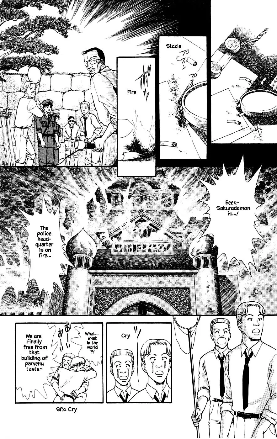 Yukan Club - 22.4 page 13