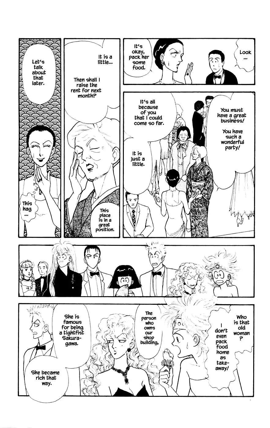 Yukan Club - 23.1 page 10