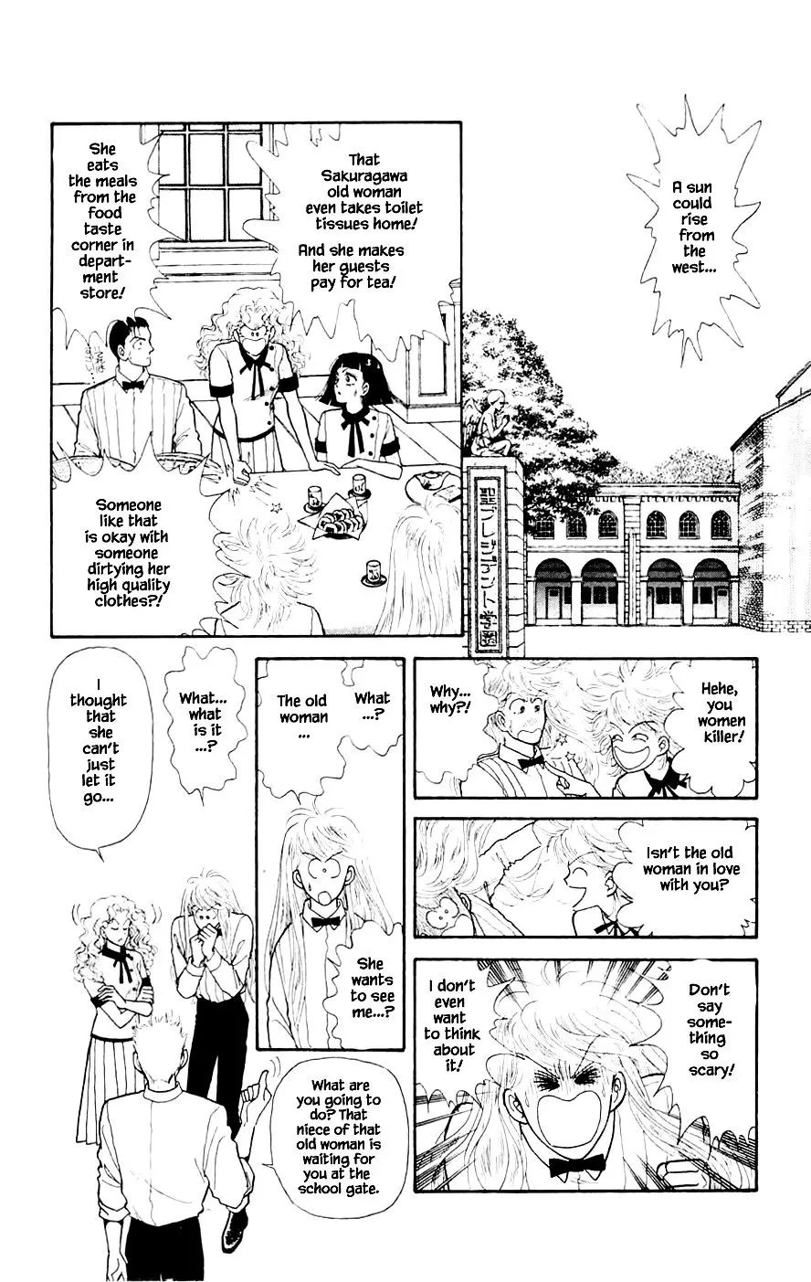 Yukan Club - 23.1 page 14
